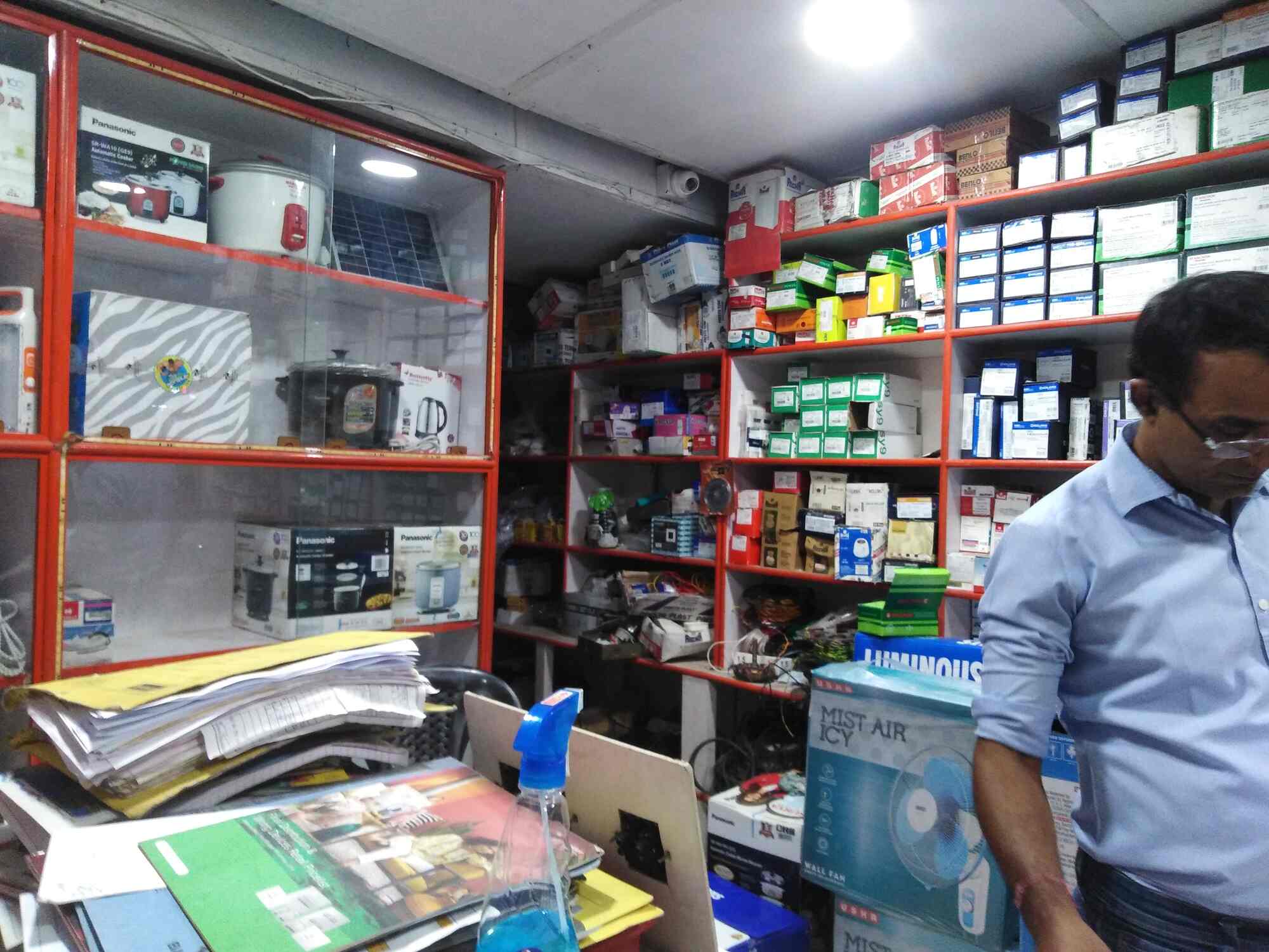 Junali electricals in Zoo Road,Guwahati Best Electrical Shops in Guwahati Justdial