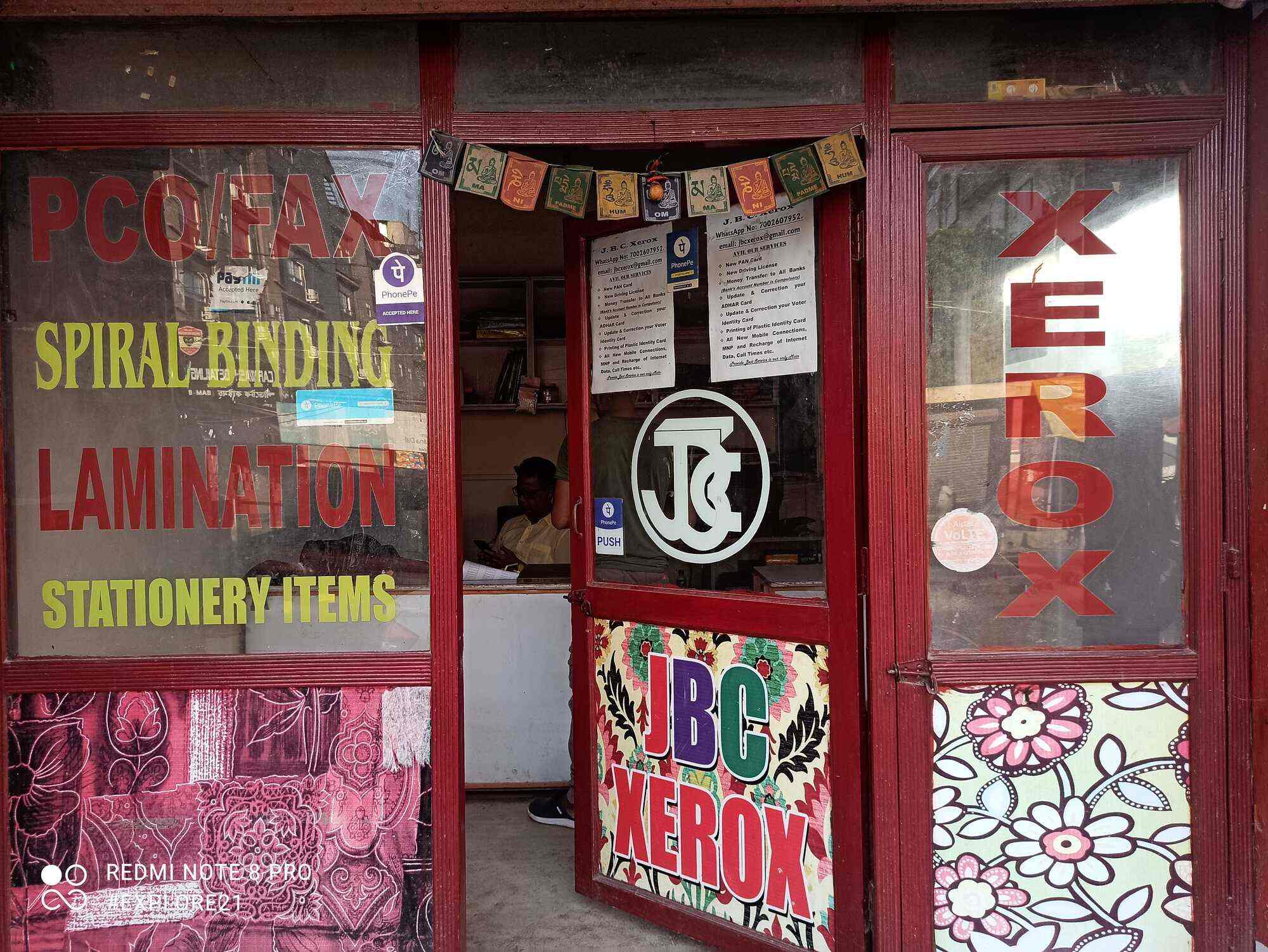 Top Photocopying Services in Guwahati near me Justdial