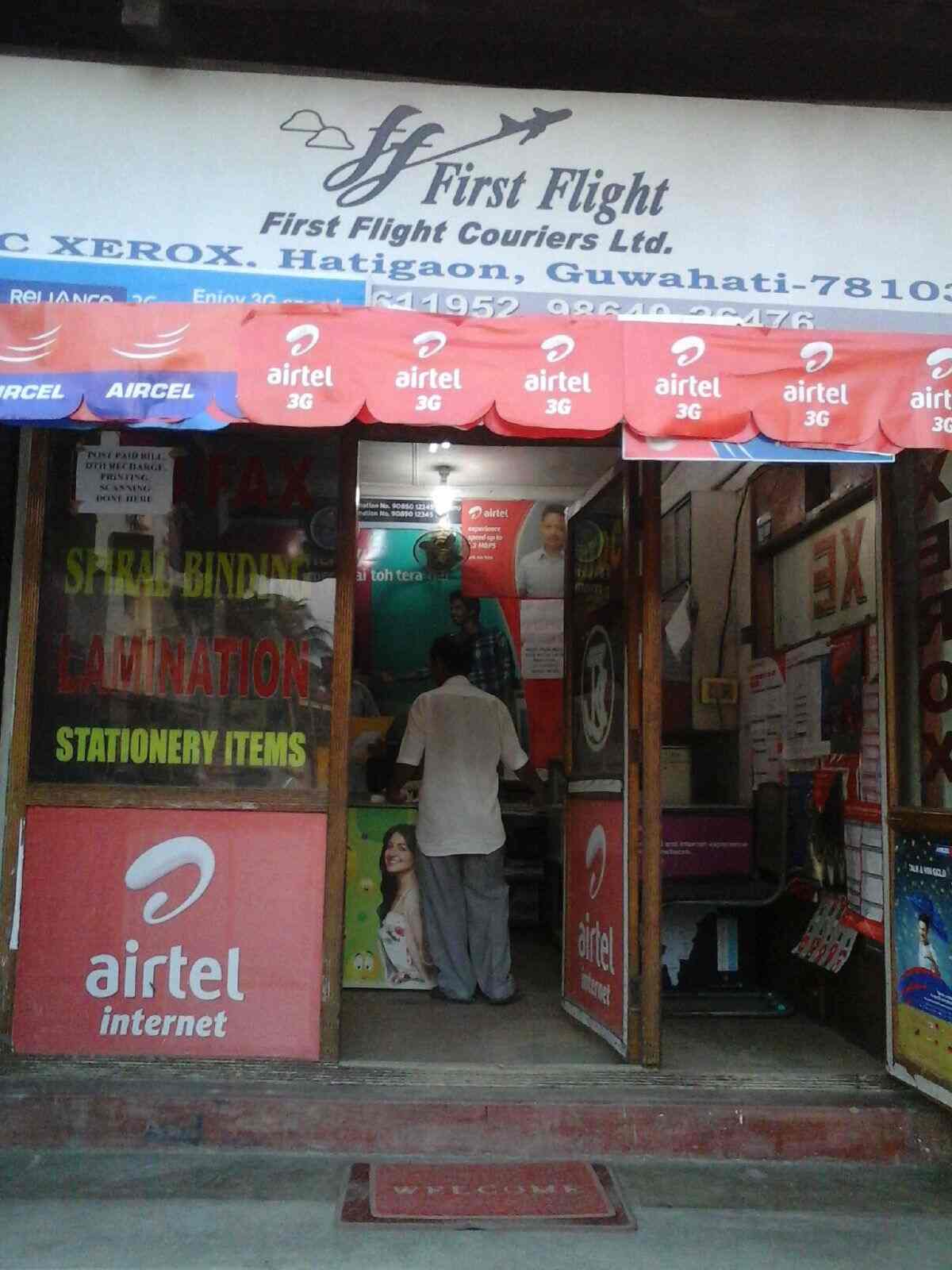 Top Photocopying Services in Guwahati near me Justdial