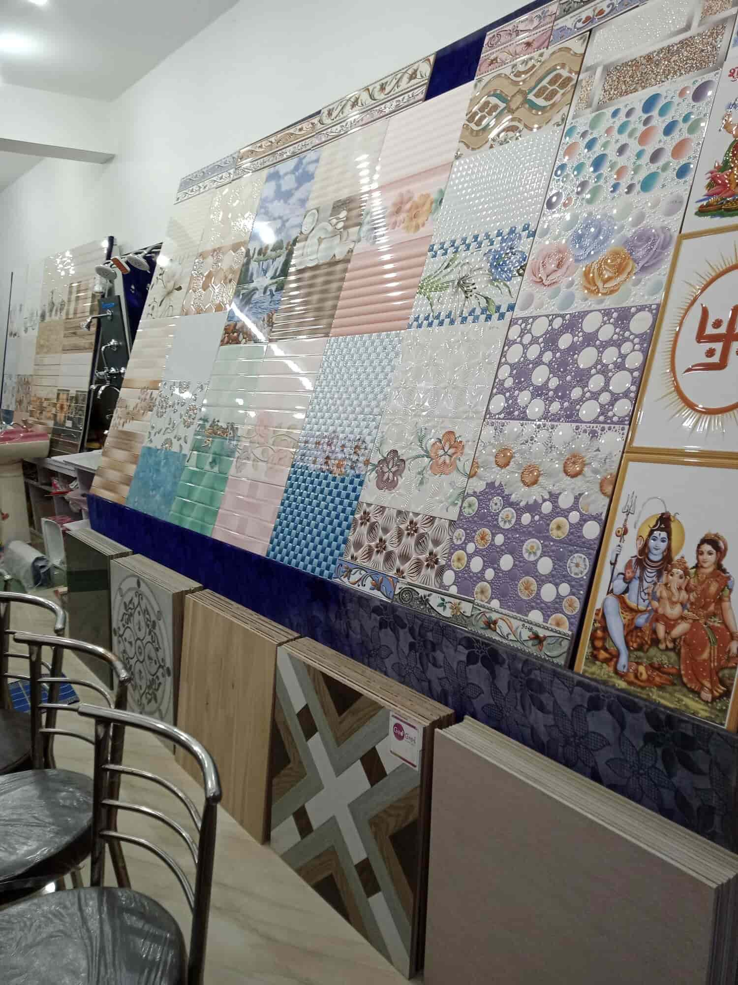 Akshat Hardware & Sanitary in Azara,Guwahati Best Hardware Shops in