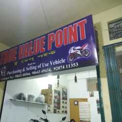 True Value Point in Japorigog Guwahati Best Motorcycle Dealers
