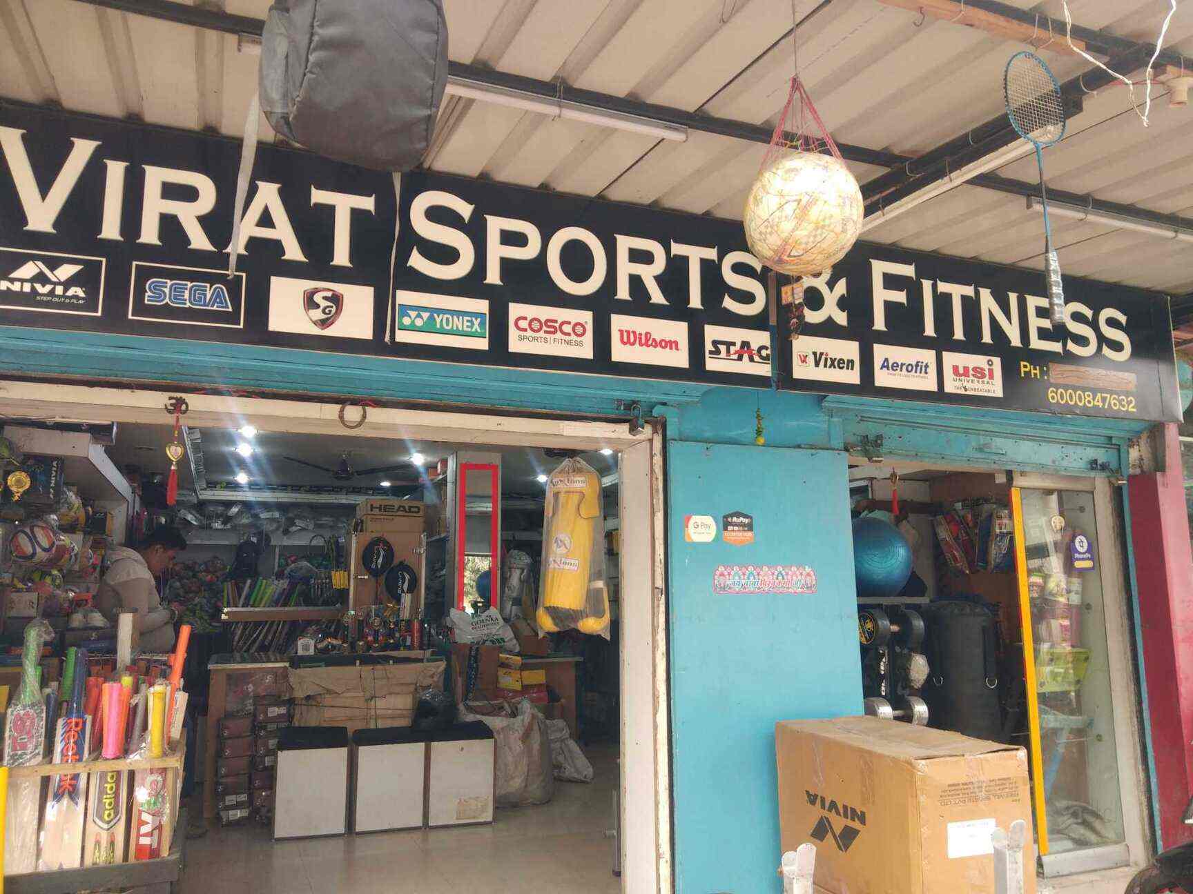 Virat Sports & Fitness in Ulubari,Guwahati Best Sports Goods Dealers