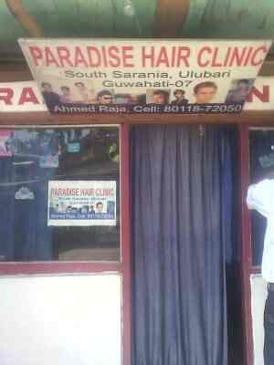 Paradise Hair Clinic in Ulubari - Best Beauty Salons For Men in Guwahati - Justdial Paradise Hair Clinic in Ulubari - Best Beauty Salons For Men in Guwahati - Justdial