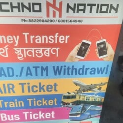 Top Jbl Bluetooth Speaker Dealers in Dimapur - Best Jbl Bluetooth ...
