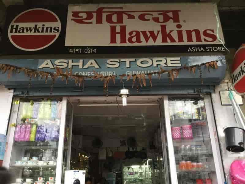 Top Pigeon Kitchen Appliance Dealers in Guwahati Best Pigeon Kitchen