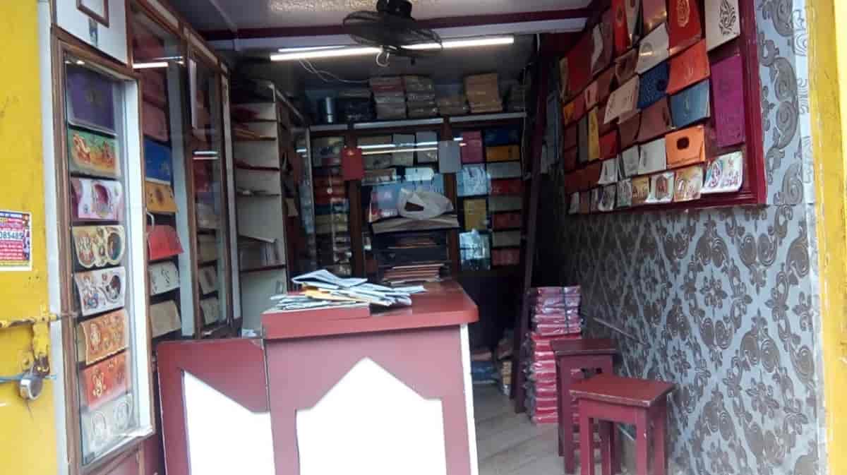 Wedding Card Dealers in Assam Sachivalaya, Guwahati Wedding