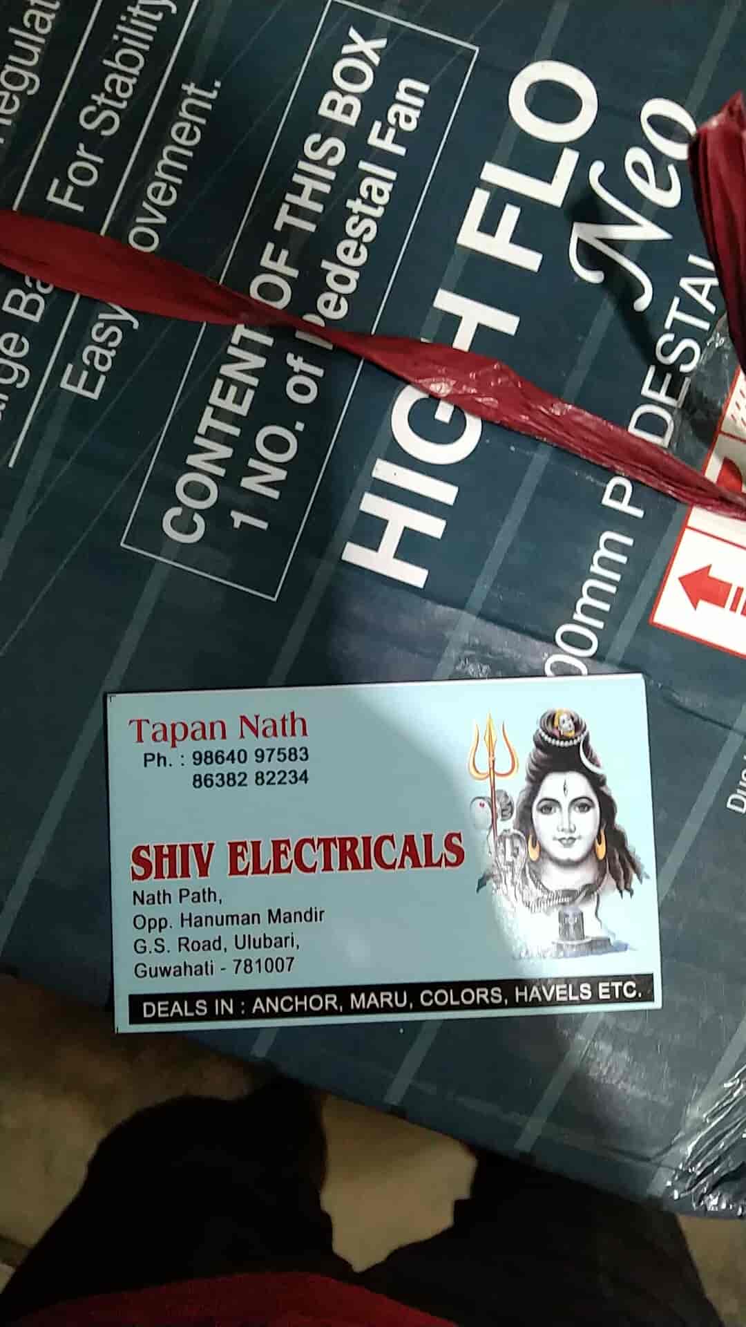 Shiv Electricals in Ulubari,Guwahati Best Electrical Shops in