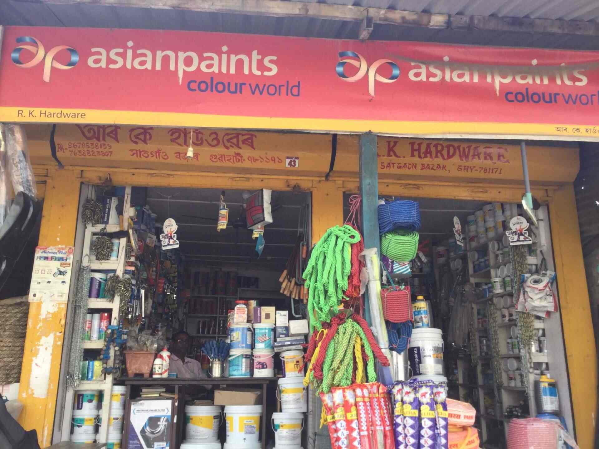 Top 100 Hardware Dealers in Guwahati Best Hardware Stores Justdial