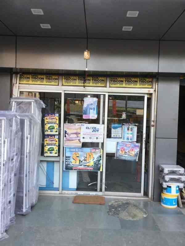 Bhagwati Iron And Hardware Store in Ganeshguri,Guwahati Best Hardware