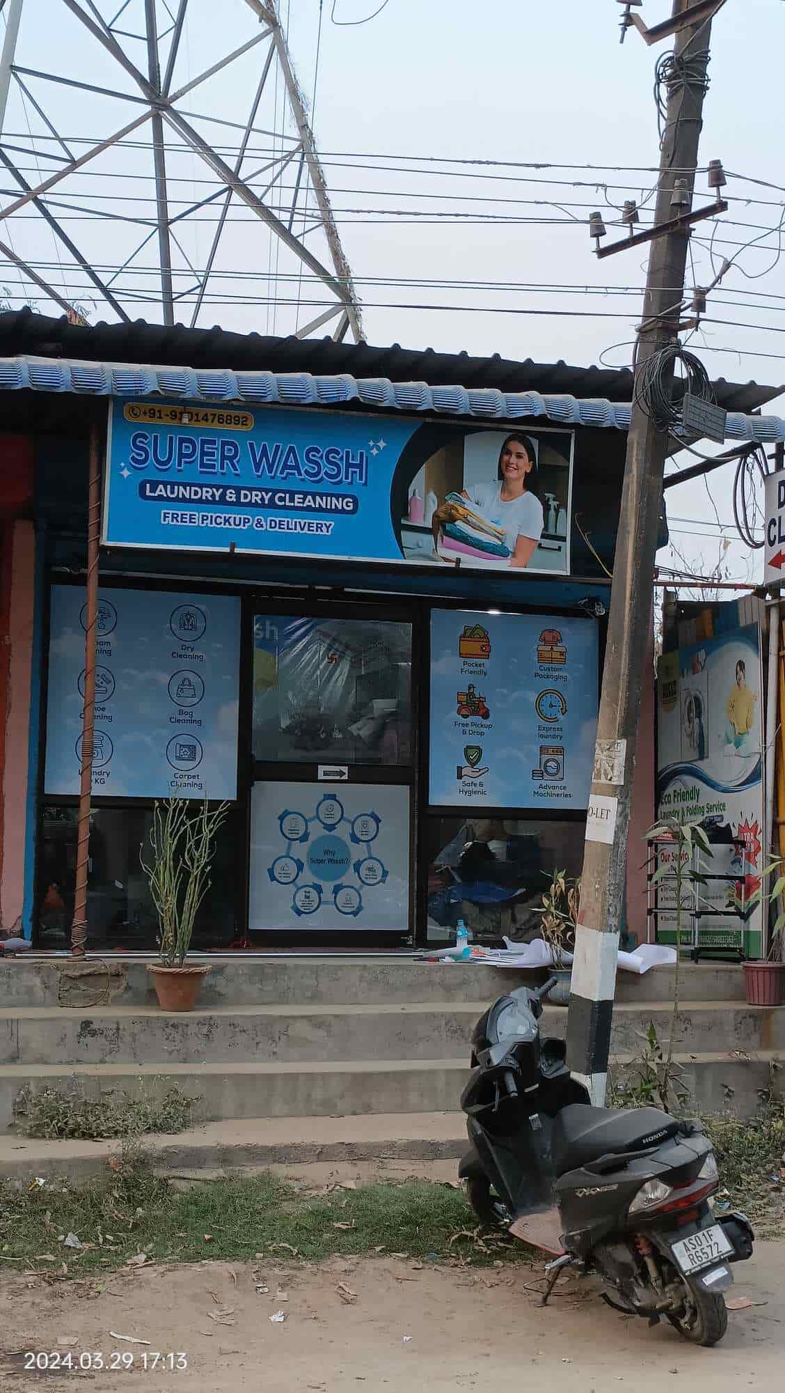 Top Laundry Services For Acid Wash in Dhemaji near me - Justdial Top Laundry Services For Acid Wash in Dhemaji near me - Justdial