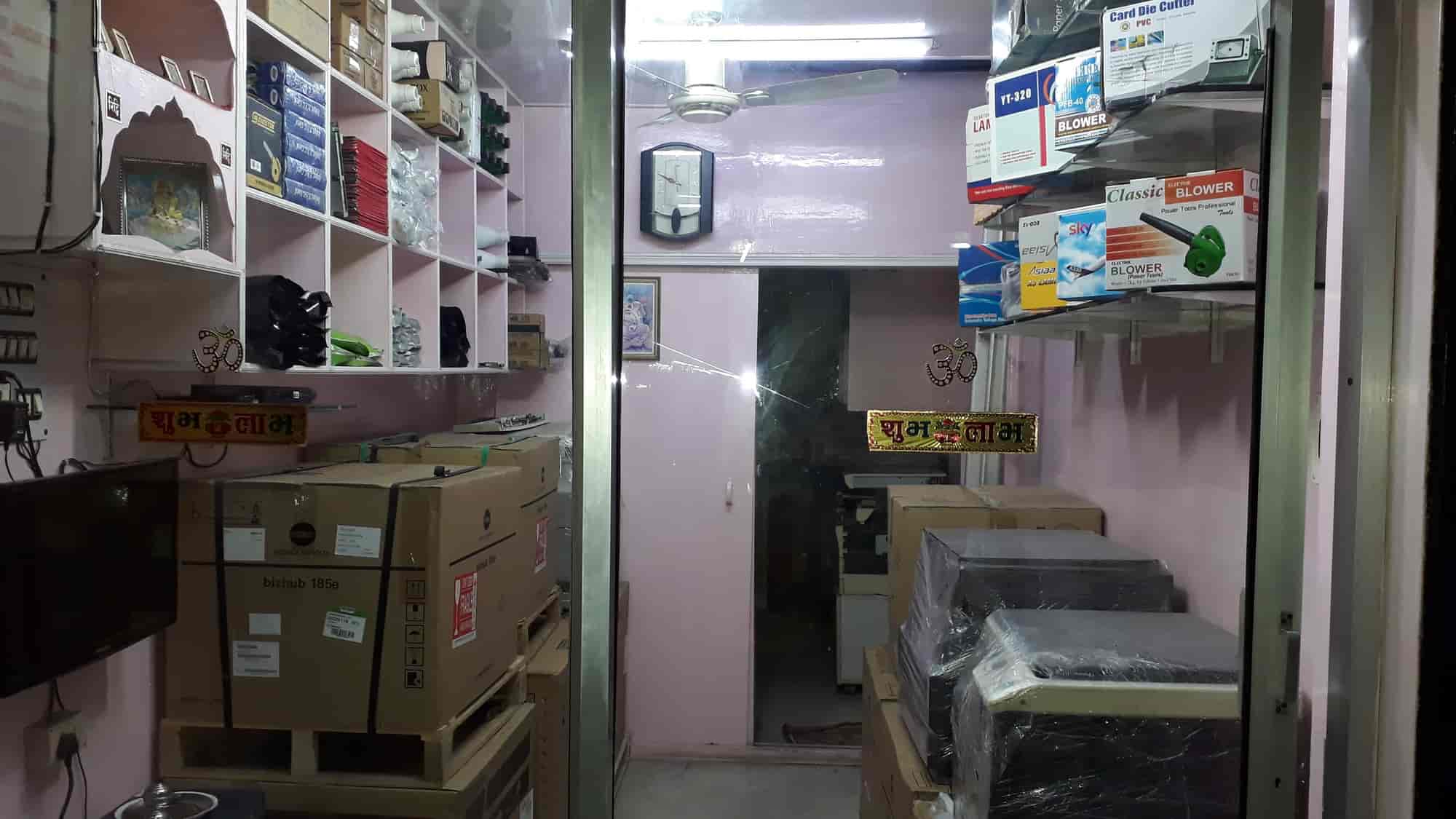 Top Photocopying Services in Guwahati near me Justdial