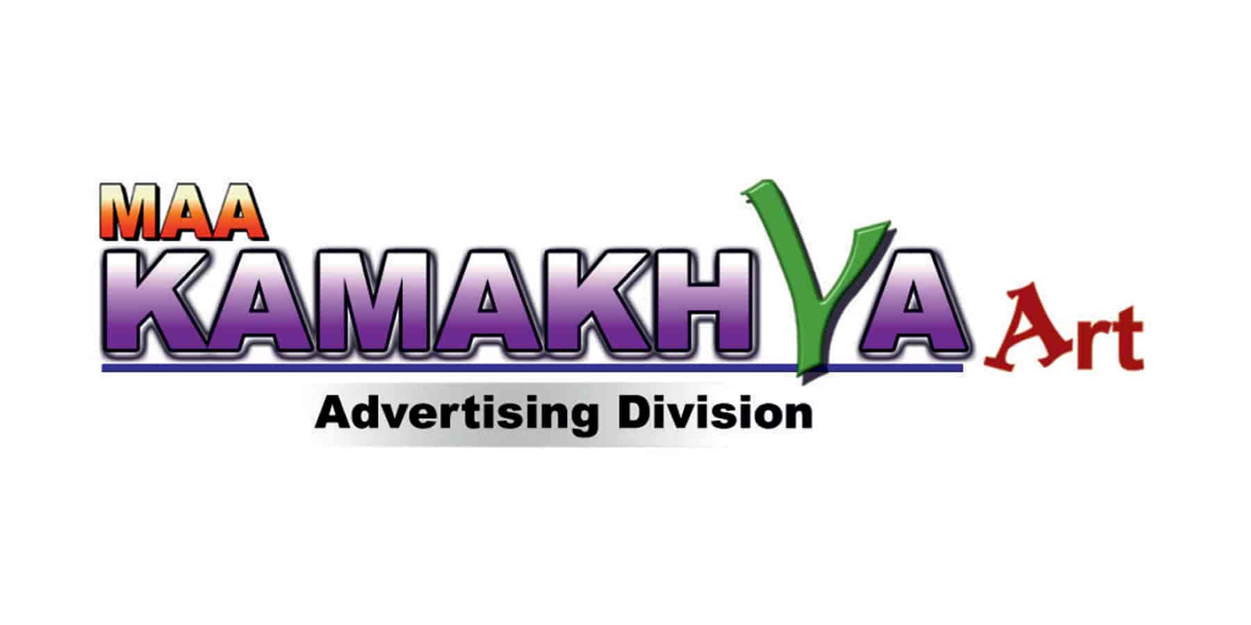 Catalogue Maa Kamakhya Art in Pan Bazaar , Guwahati Justdial