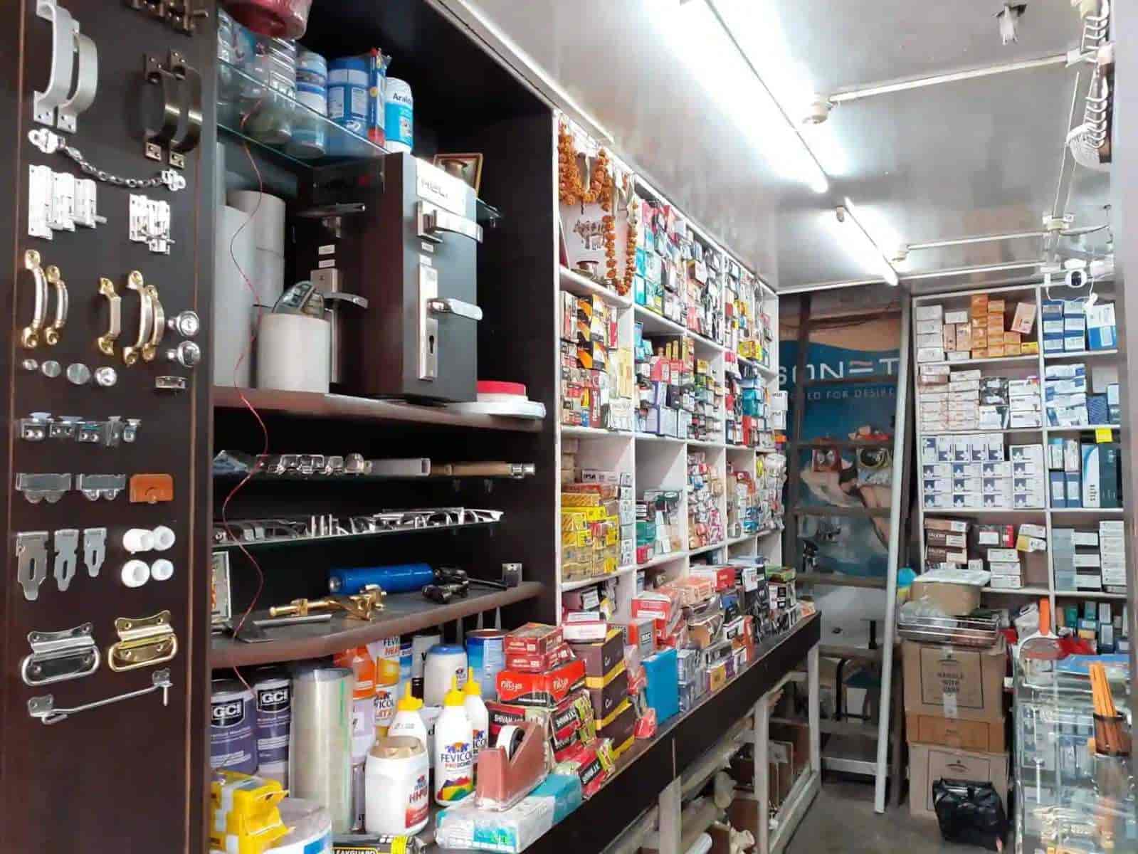 Narayani Udyog in Athgaon,Guwahati Best Hardware Shops in Guwahati