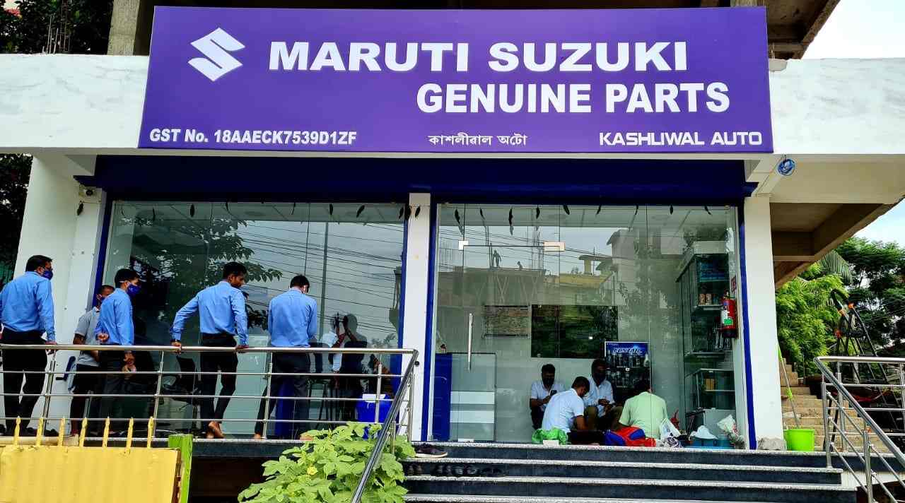 Maruti Spare Parts Dealer In Guwahati Reviewmotors.co