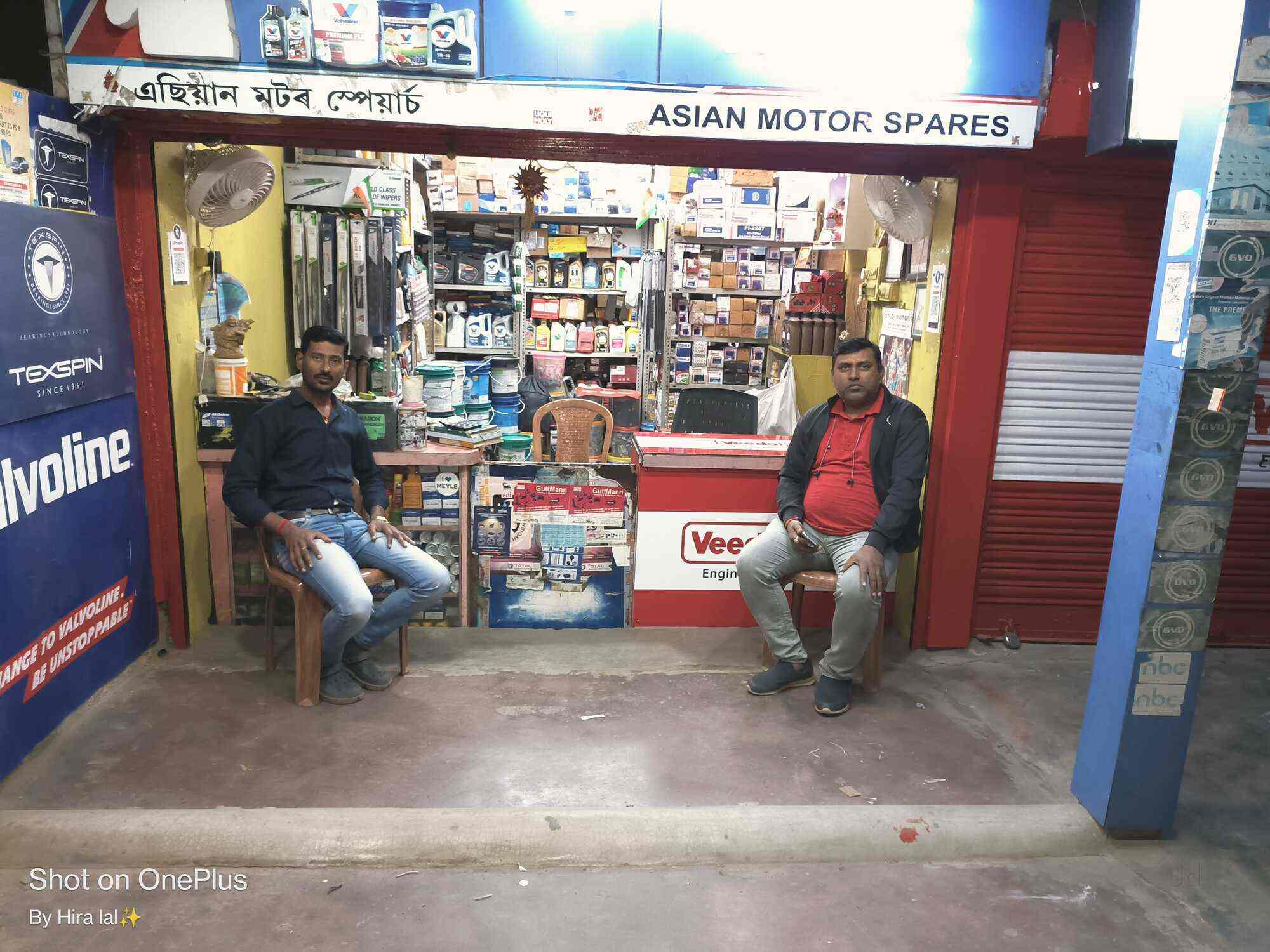 Asian Motor Spares in Six Mile,Guwahati Best MarutiAutomobile Part