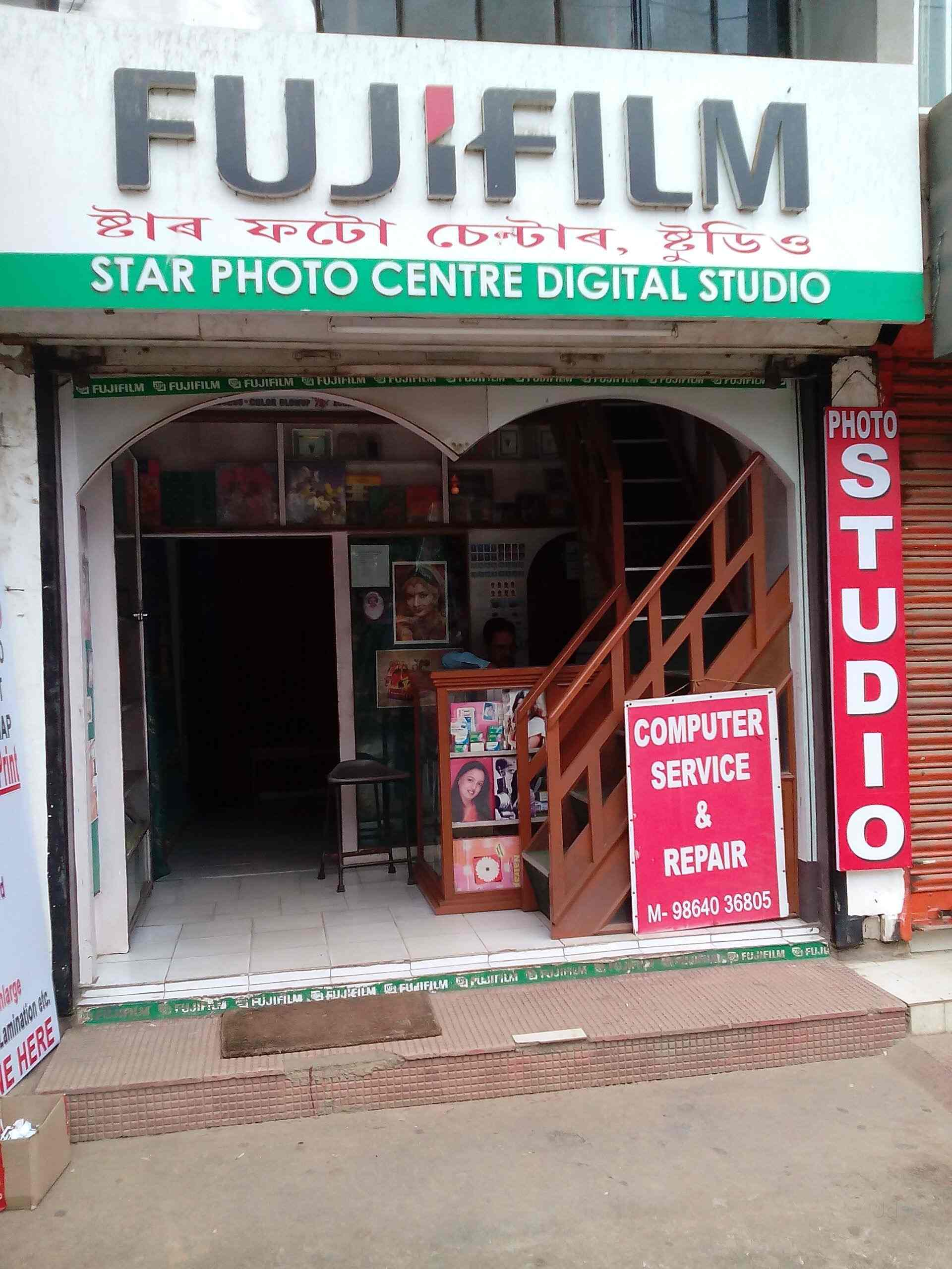 fujifilm photo studio