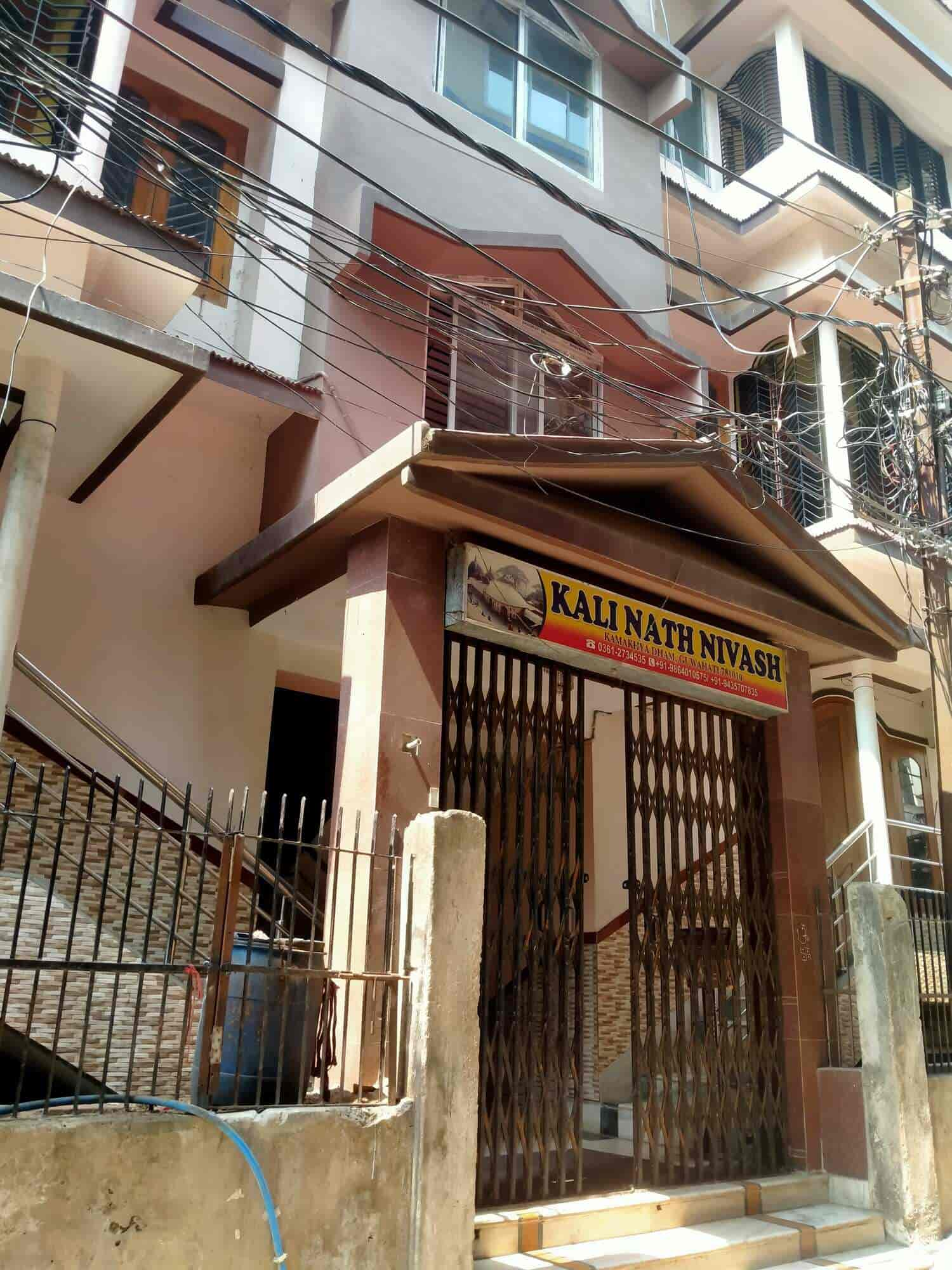 Book Kali Nath Nivash in Kamakhya,Guwahati - Best Hotels in Guwahati ...