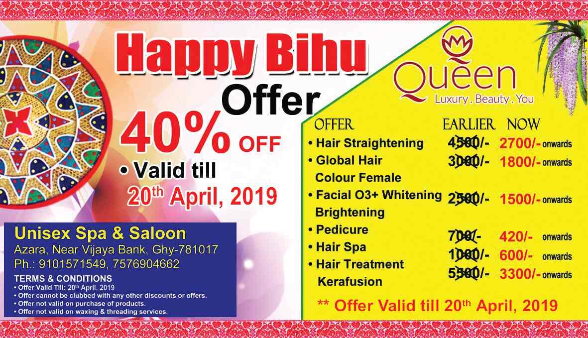 Queen Unisex Spa And Salon in Azara,Guwahati Best Beauty Spas in