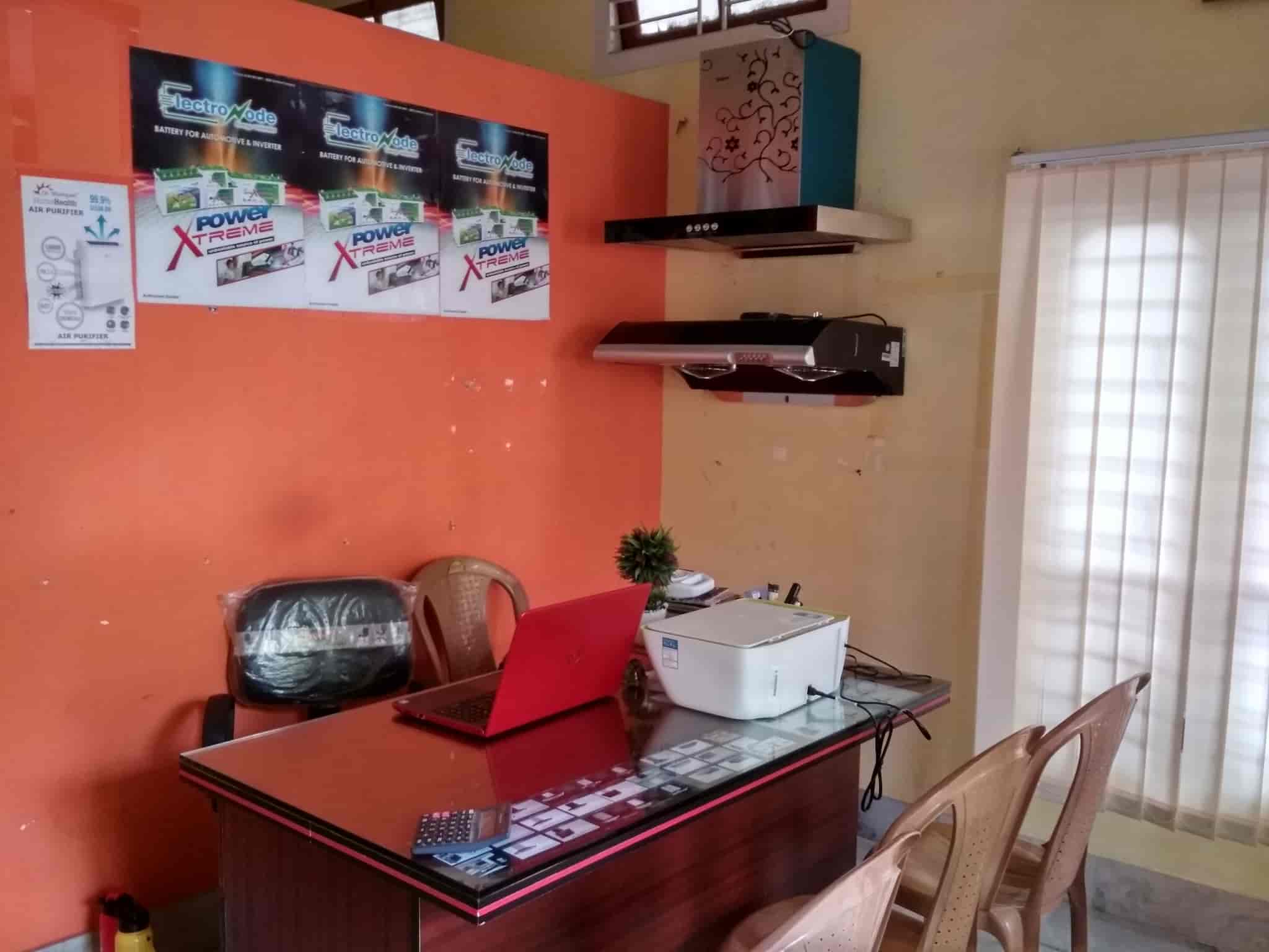 Assam Ion Exchange & Engineering in Narangi,Guwahati Best Commercial