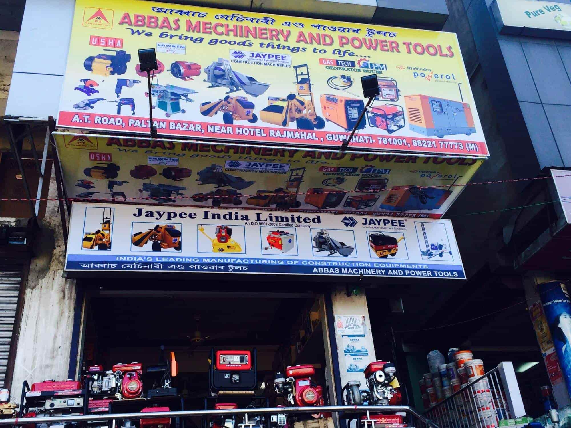 Top Rice Mill Machinery Dealers in Narangi RoadNarangi, Guwahati राइस मिल मशीनरी डीलर्स