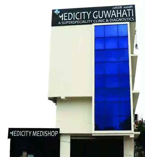 Top Psychiatrists in Six Mile, Guwahati Best Psychiatrist Doctor near me Justdial