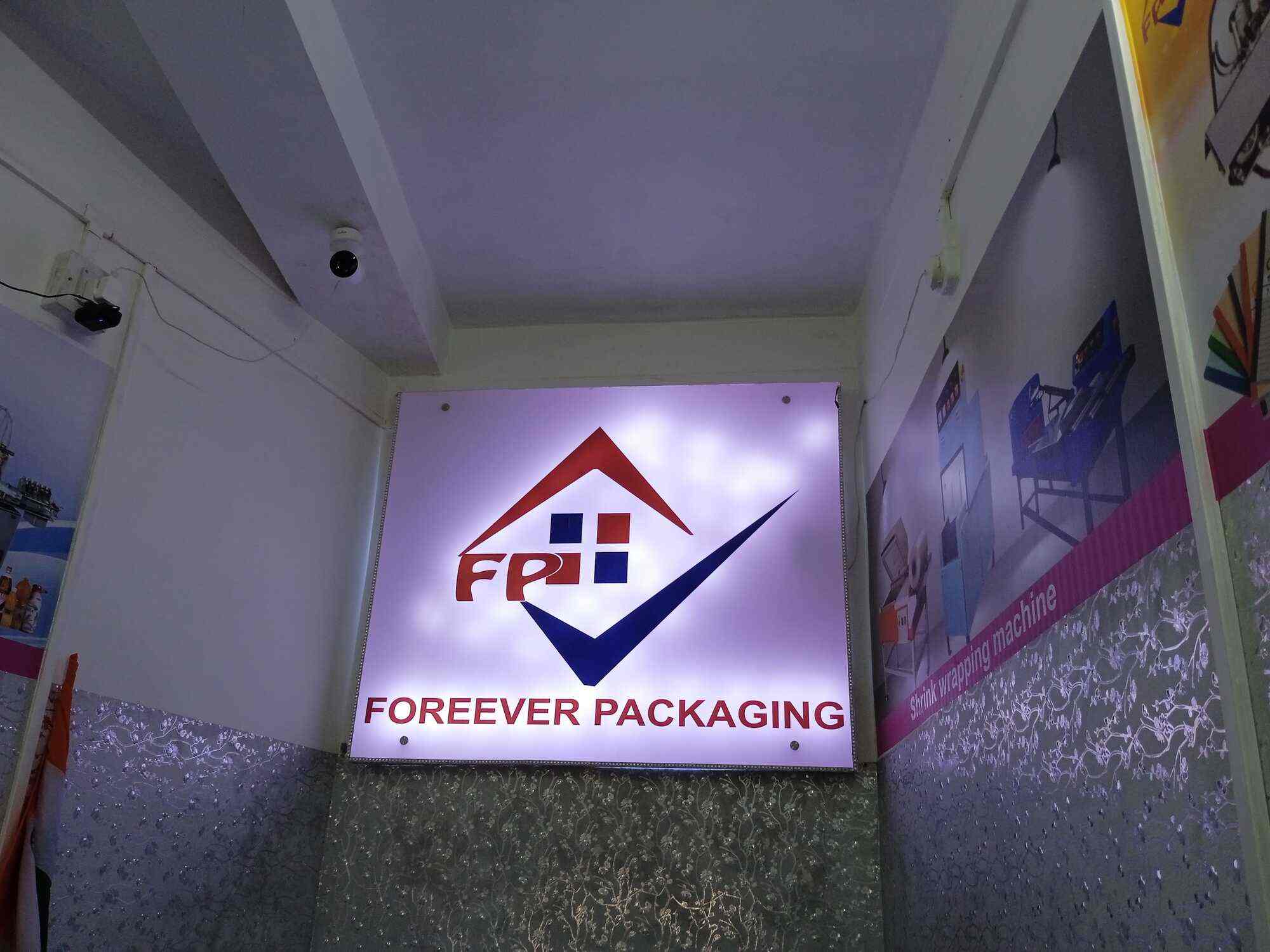 Top Shrink Packaging Machine Manufacturers in Guwahati श्रिंक