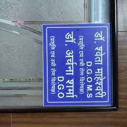 Lab view 7