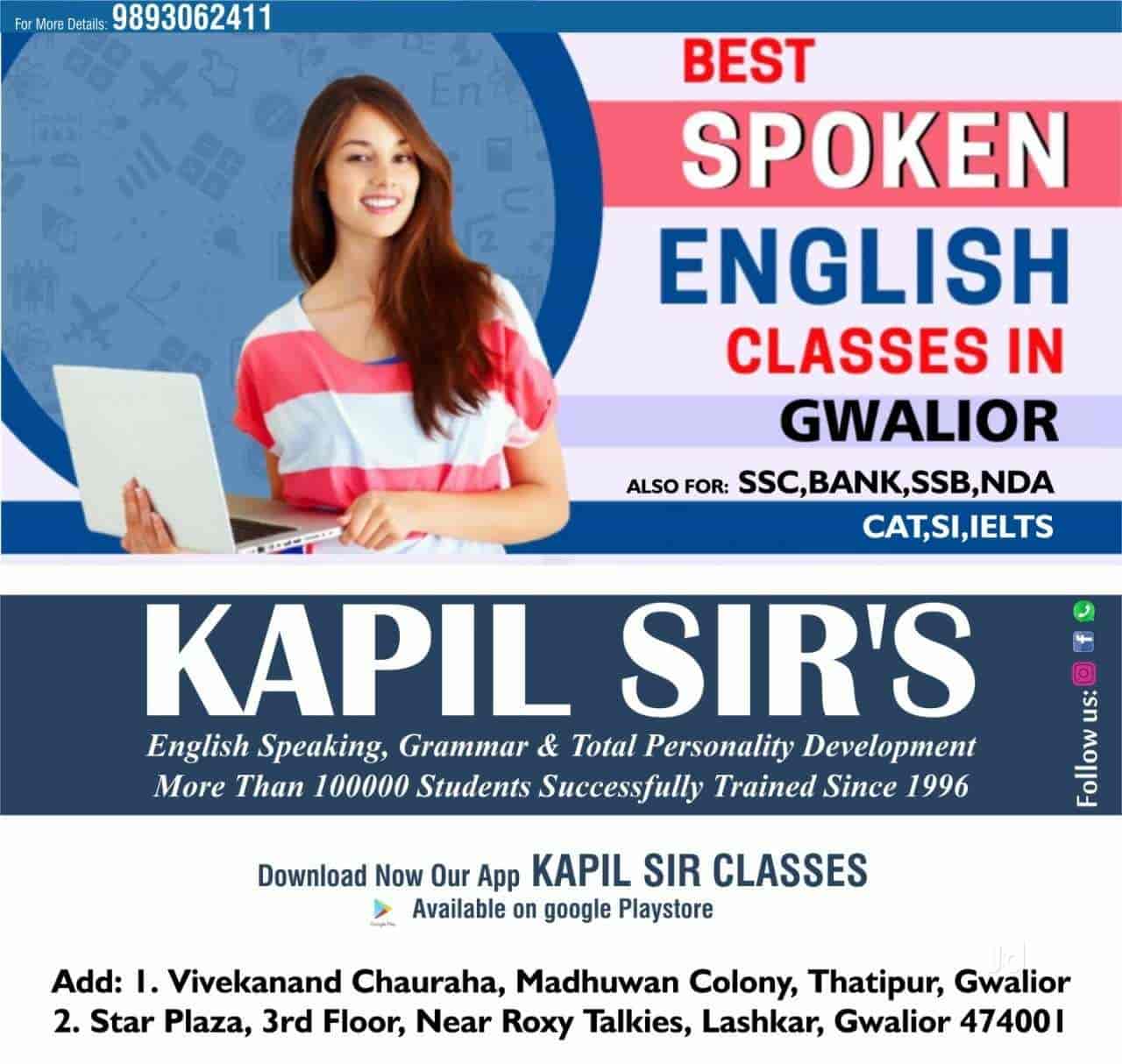 best english coaching center near me