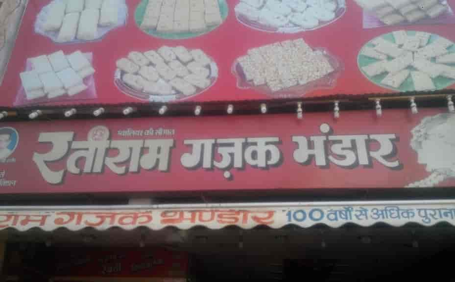 Ratiram Gajak Bhandar in Lashkar,Gwalior Order Food Online Best Gajak Manufacturers in