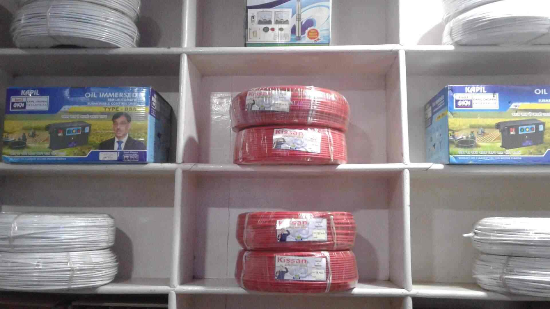 R R Wire & Cable Industries in Lohiya Bazaar,Gwalior Best Cable