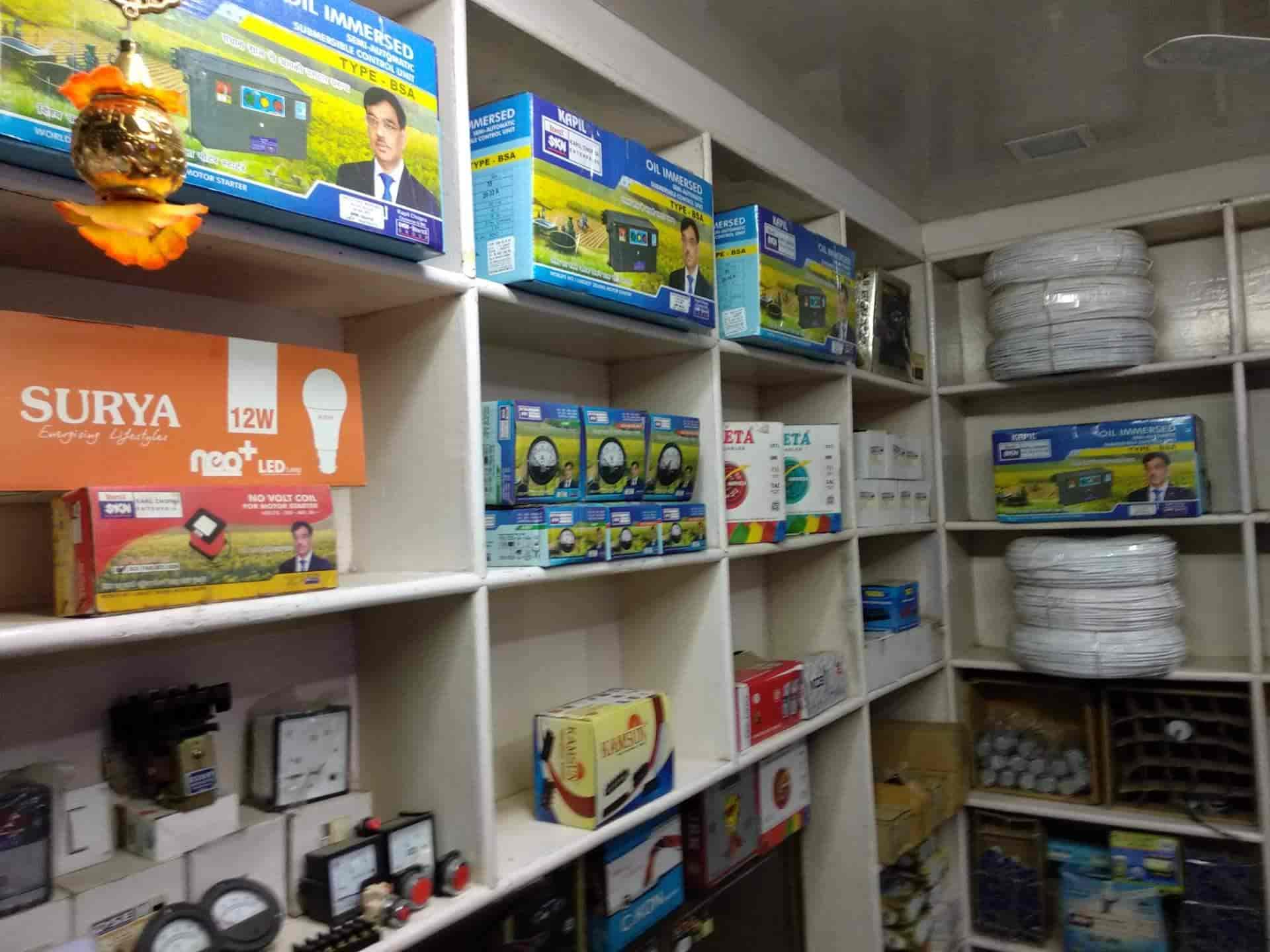 R R Wire & Cable Industries in Lohiya Bazaar,Gwalior Best Cable