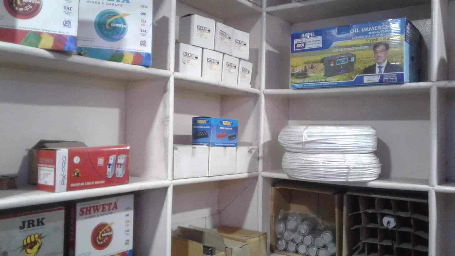 R R Wire & Cable Industries in Lohiya Bazaar,Gwalior Best Cable