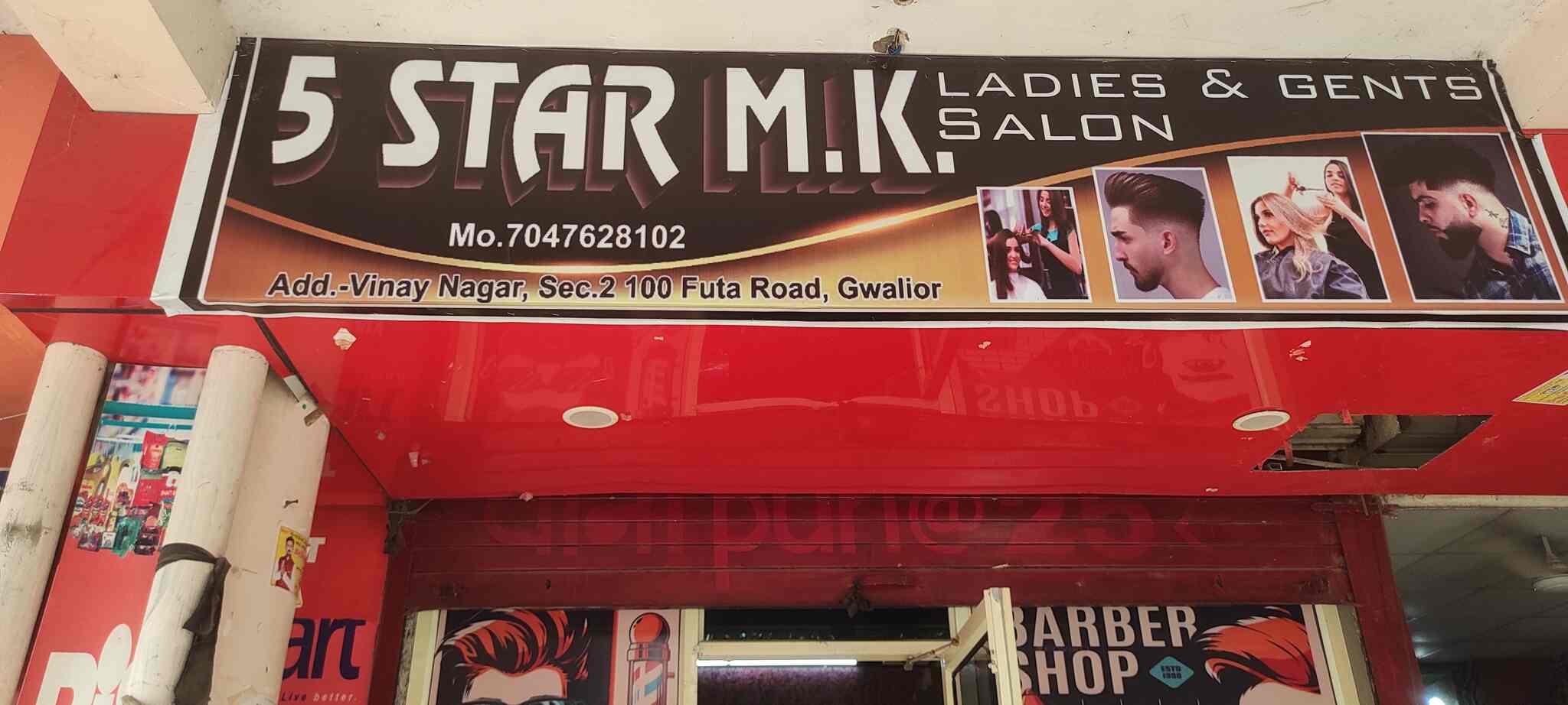 5 Star Mk Salon in Vinay Nagar,Gwalior Best Salons in Gwalior Justdial
