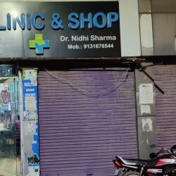 Dr sharma pet clinic shop