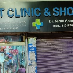 Dr sharma sales pet clinic