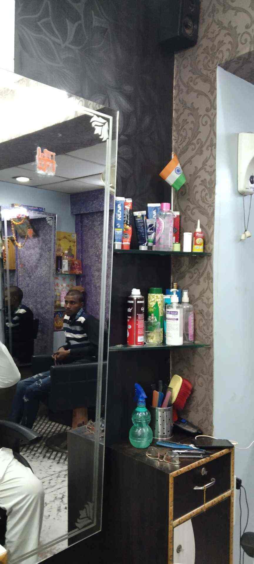 Sajal Mens Salon in Lashkar,Gwalior Best Salons in Gwalior Justdial