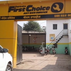 Mahindra First Choice Two Wheeler Service Center 2025