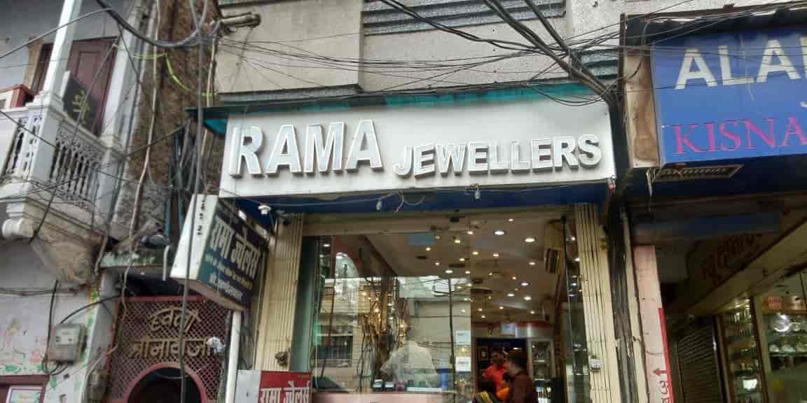 Rama jewellers discount