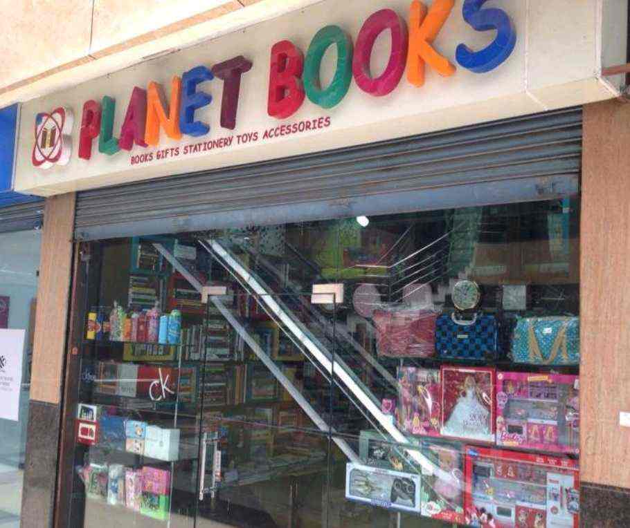 Books, Lashkar Book Shops in Gwalior Justdial