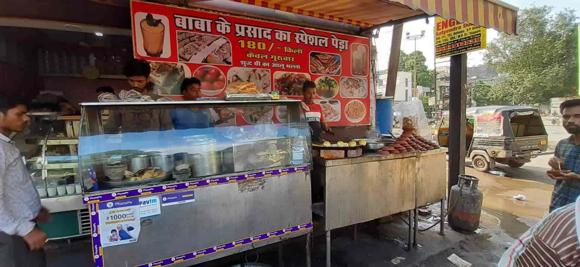 Pooja Sweets in Lashkar,Gwalior Order Food Online Best Sweet Shops in Gwalior Justdial