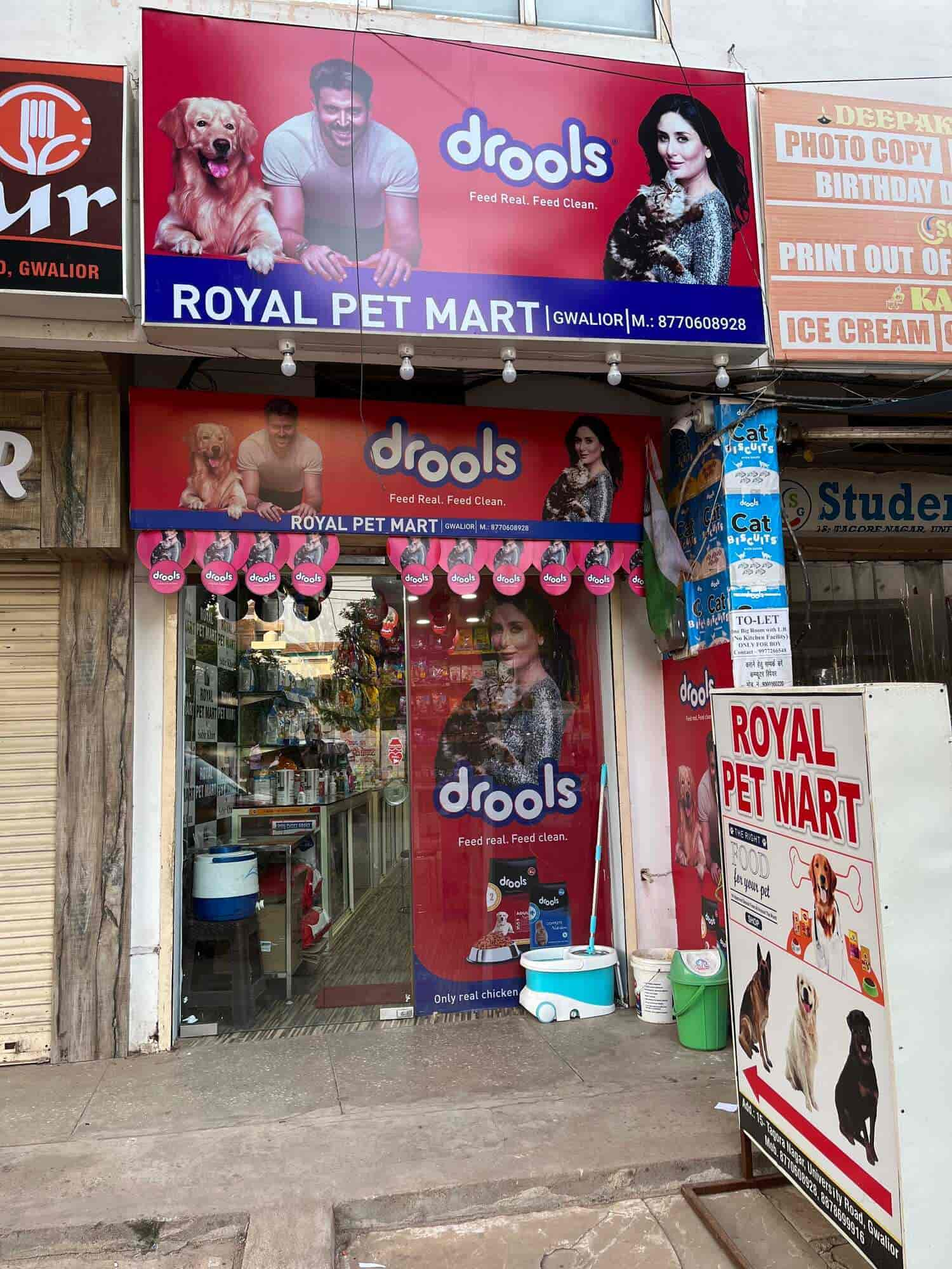 Drools 2025 pet shop