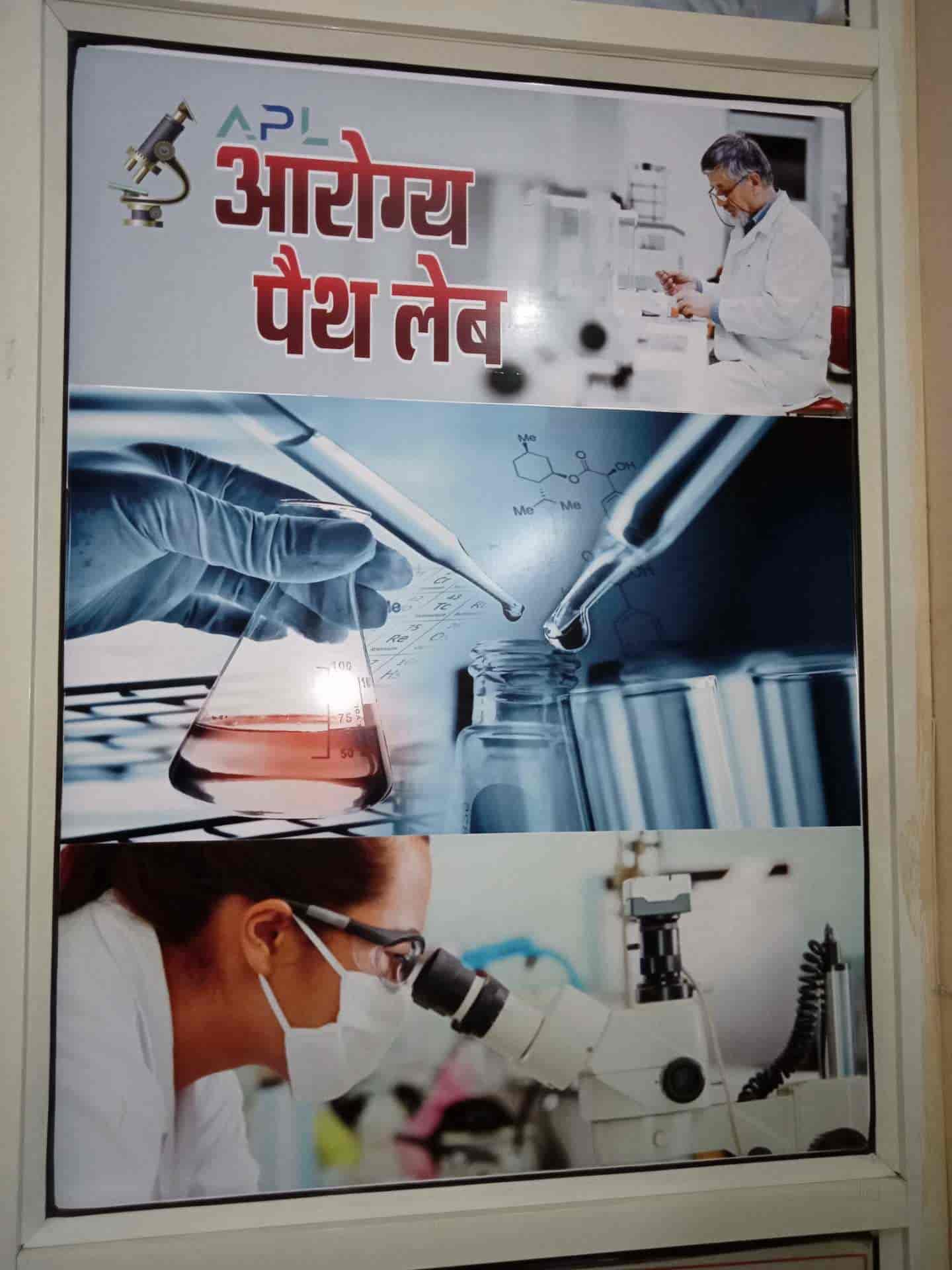 Lab view 20