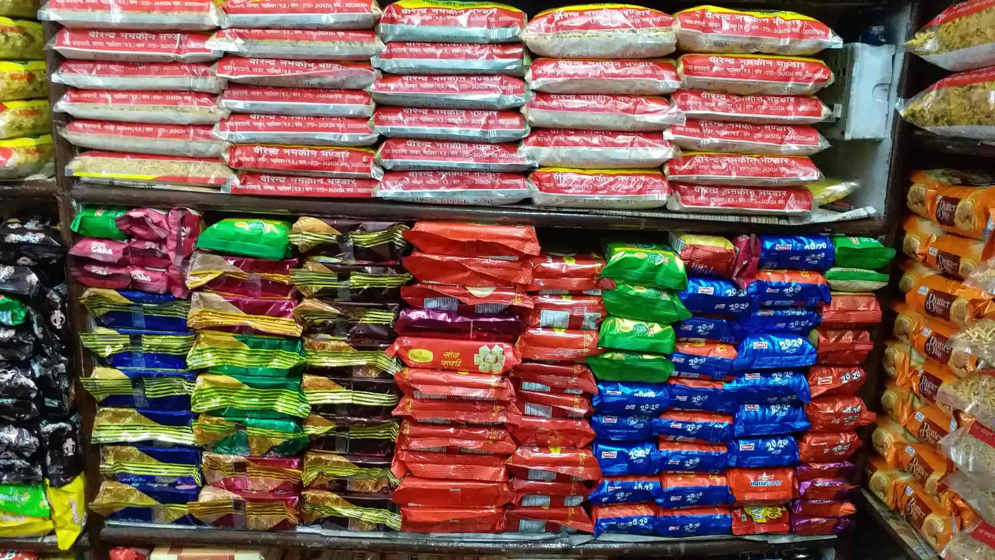 Top Bakeries in Kampoo, Gwalior Best Cake Shops Justdial