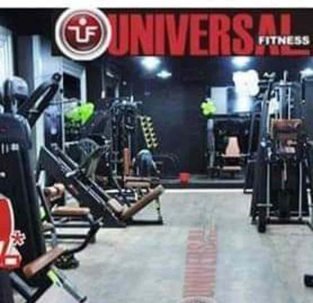 The Joggers Park Gym, Deen Dayal Nagar Gyms in Gwalior Justdial