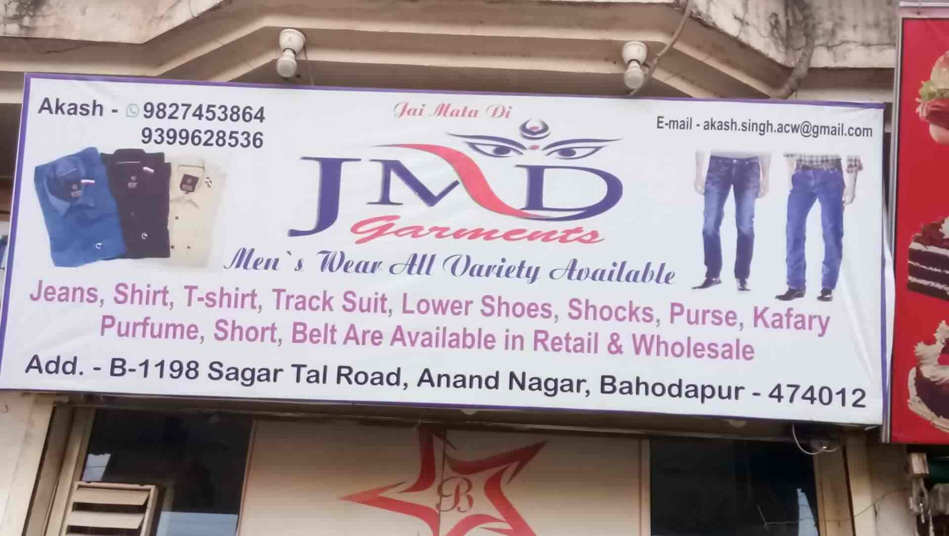 Top 30 Jeans Wholesalers In Basant Vihar Colony Gwalior