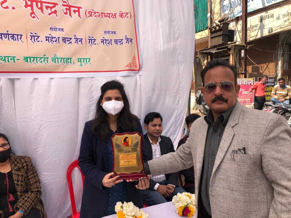 Host House Of Skin Treatment Clinic in Kampoo Road,Gwalior Book