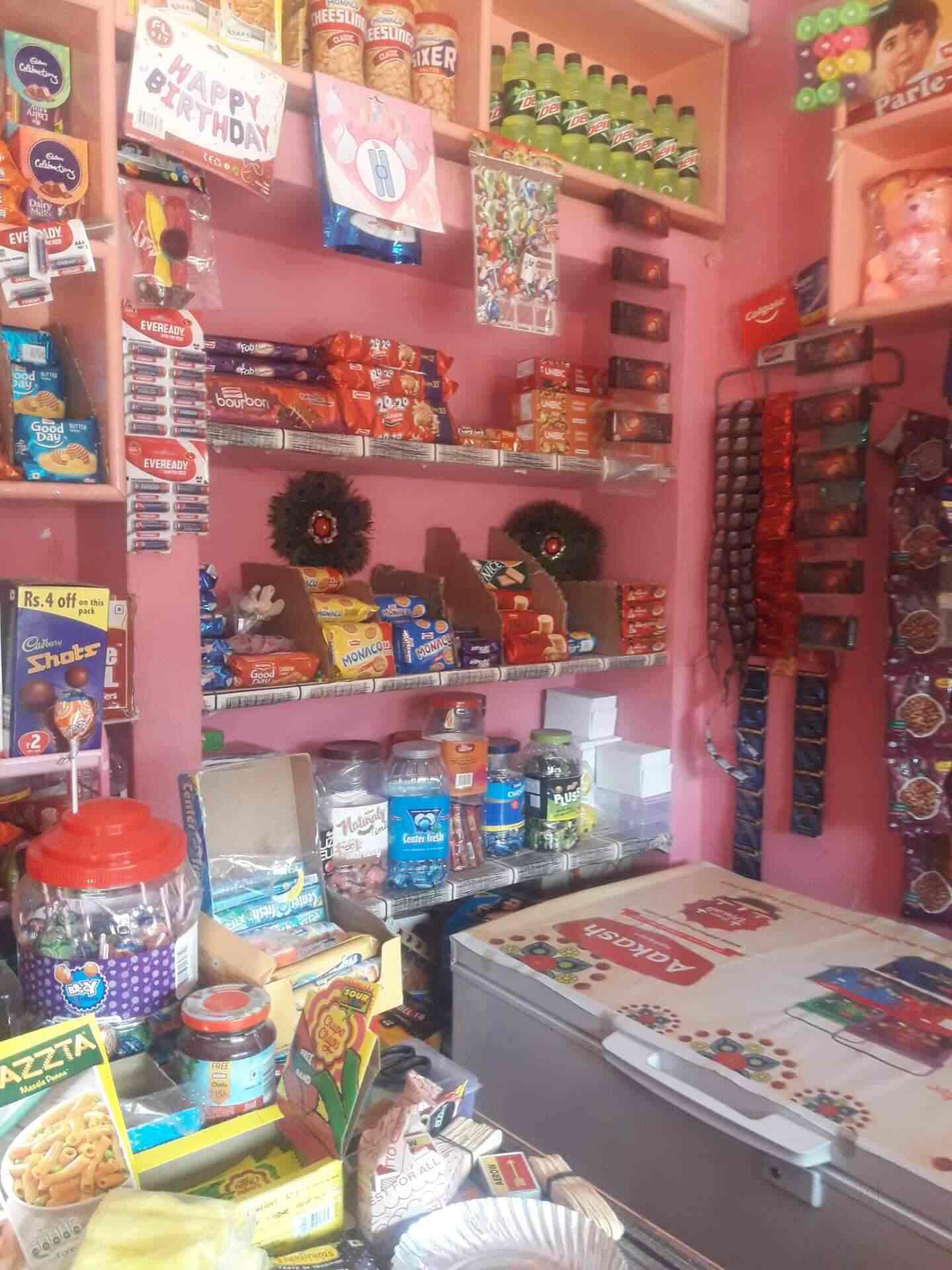 Misti Bakers in Morar,Gwalior Best Cake Shops in Gwalior Justdial