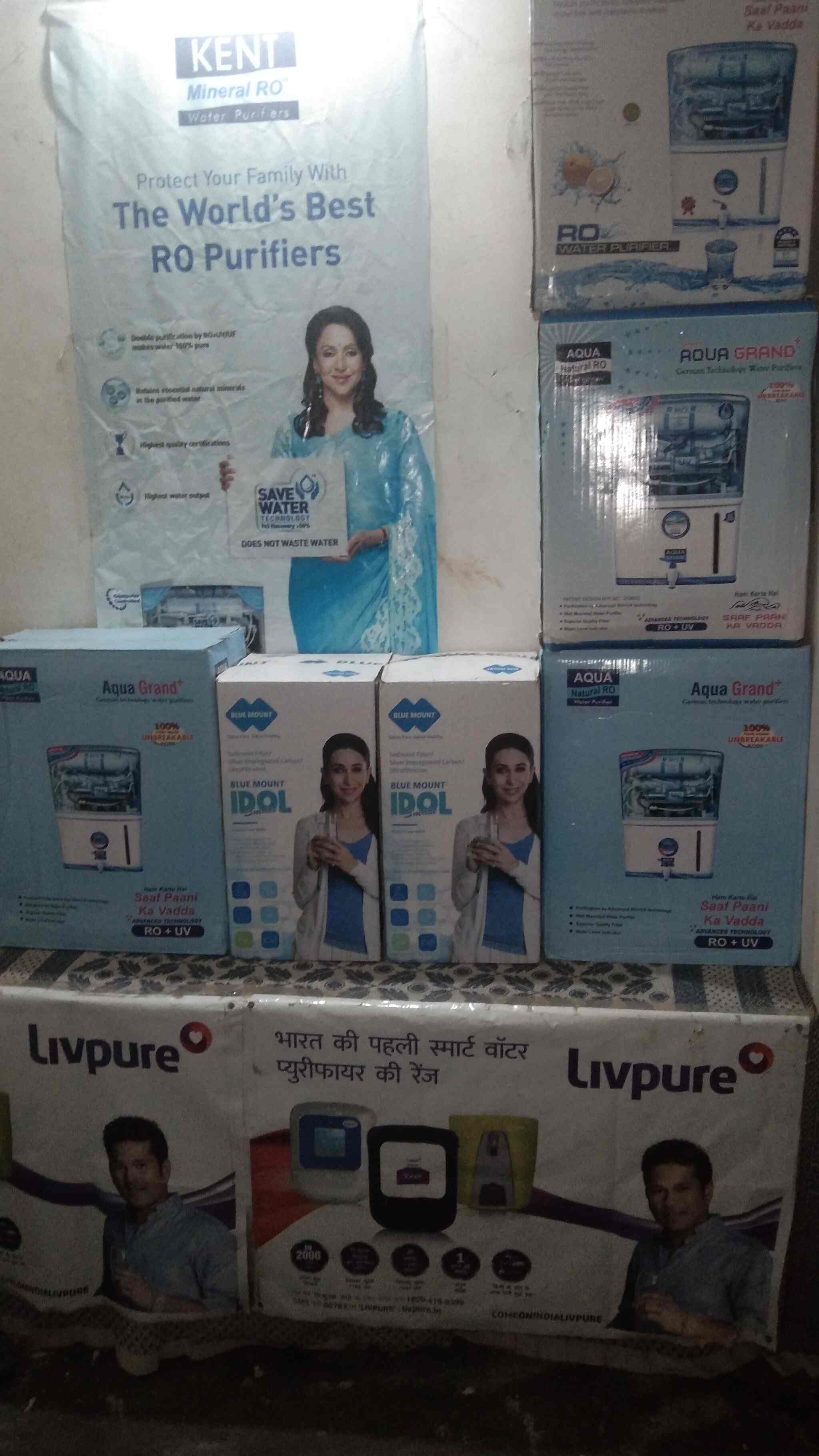 Mahakal Enterprises in Deen Dayal Nagar,Gwalior Best Ro Water