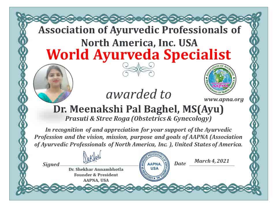 Top Kerala Panchakarma Treatment Centres For Piles in Tin Shed, Bhopal