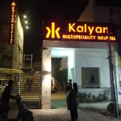 Top Urologists in Gwalior - 𝗕𝗼𝗼𝗸 𝗔𝗽𝗽𝗼𝗶𝗻𝘁𝗺𝗲𝗻𝘁 ...